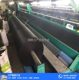 大棚遮陽網廠家 遮陽網廠家 達冠緊固件加工技術