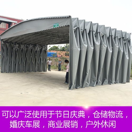 【移動推拉雨棚廠家大型停車棚工程推拉篷制作過程步驟】- 