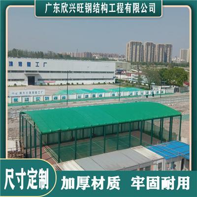 可移動大型雨棚相關產品推薦