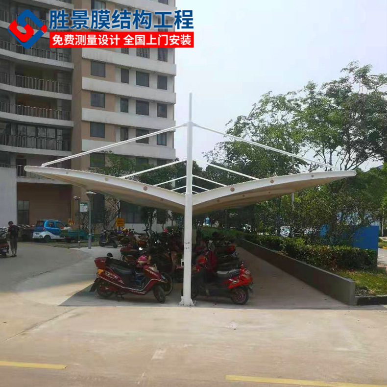 膜結構車棚定制 工程膜結構遮陽篷汽車自行車停車棚 電動車.