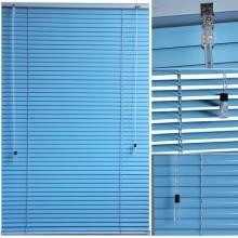 朝陽辦公卷簾電動遮陽防曬工程卷簾