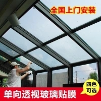 常州玻璃貼膜遮陽隔熱工程