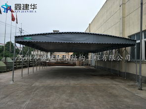 紹興市定做鋼結構雨棚 輪式倉庫蓬 柯橋區推拉雨篷搭建