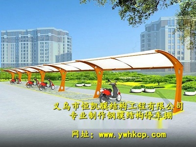 清鎮汽車停車棚設計與生產-工廠轎車停車棚