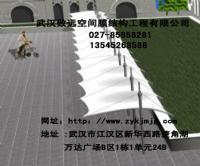 供應膜結構外棚遮陽停車棚_建筑建材_世界工廠網中國產品信息庫
