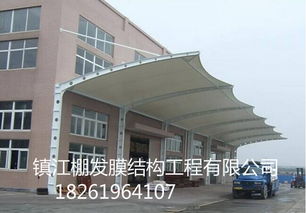 【承接全國膜結構工程小區索膜結構景觀棚戶外膜結構遮陽雨蓬】-