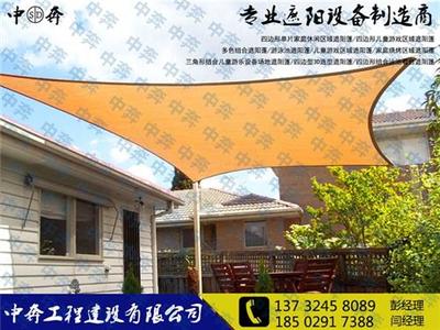 全部產(chǎn)品【價(jià)格 批發(fā) 采購(gòu) 網(wǎng)上進(jìn)貨】- 中奔工程建設(shè)