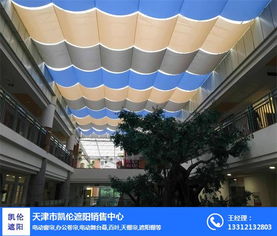 卷軸遮陽(yáng)棚 凱倫遮陽(yáng) 推薦商家