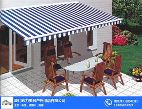 廈門遮陽篷 廈門彩力帳篷 伸縮遮陽篷