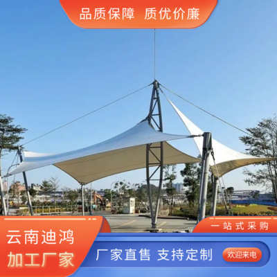 商業景區膜結構 商業設施膜結 構 景區廣場張拉膜棚工程 強度高 可定制 產品關鍵詞:膜結構商業設施