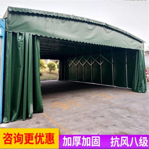 【邯鄲市電動遮陽棚倉儲篷房電動伸縮式遮陽棚推拉棚多少錢】- 
