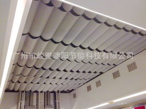 全遮光折疊式電動天棚 fcs電動天棚簾 遮陽 隔熱