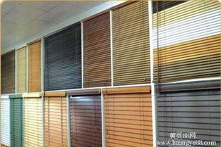 【窗簾加工布藝窗簾制作卷簾加工】-