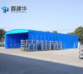【蘇州市鑫建華定鐵皮棚固定雨篷大型倉庫雨棚廠家直銷】-
