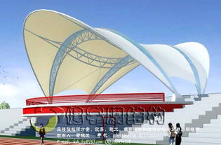 舞臺遮陽工程圖片,免費配合方案和效果圖