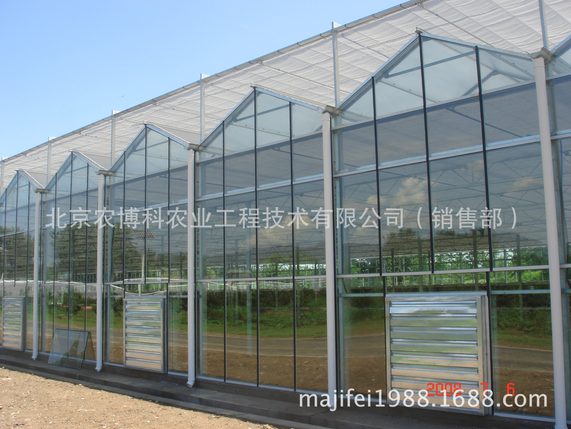 大棚外遮陽_防蟲網_列表網