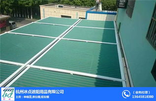 寧波陽光房軌道蓬 就選冰點遮陽用品 陽光房軌道蓬公司