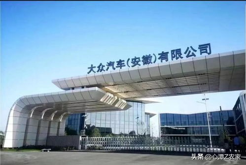 合肥市外八大基地,讓江淮汽車成 安徽制造 標桿