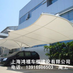 鄭州車棚設(shè)計(jì) 鄭州停車蓬安裝 河南鄭州車棚報(bào)價(jià) 河南停車棚 co土木在線