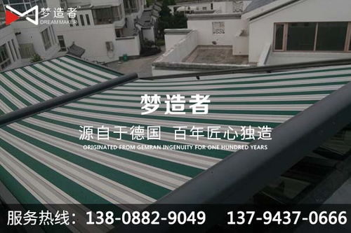遮陽篷戶外雨篷遮陽供應(yīng)商,電動(dòng)車遮陽篷擋雨棚工程