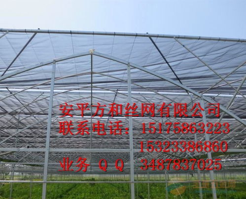 遮陽網廠家 北京專供遮陽網制品崔嶺遮陽網廠